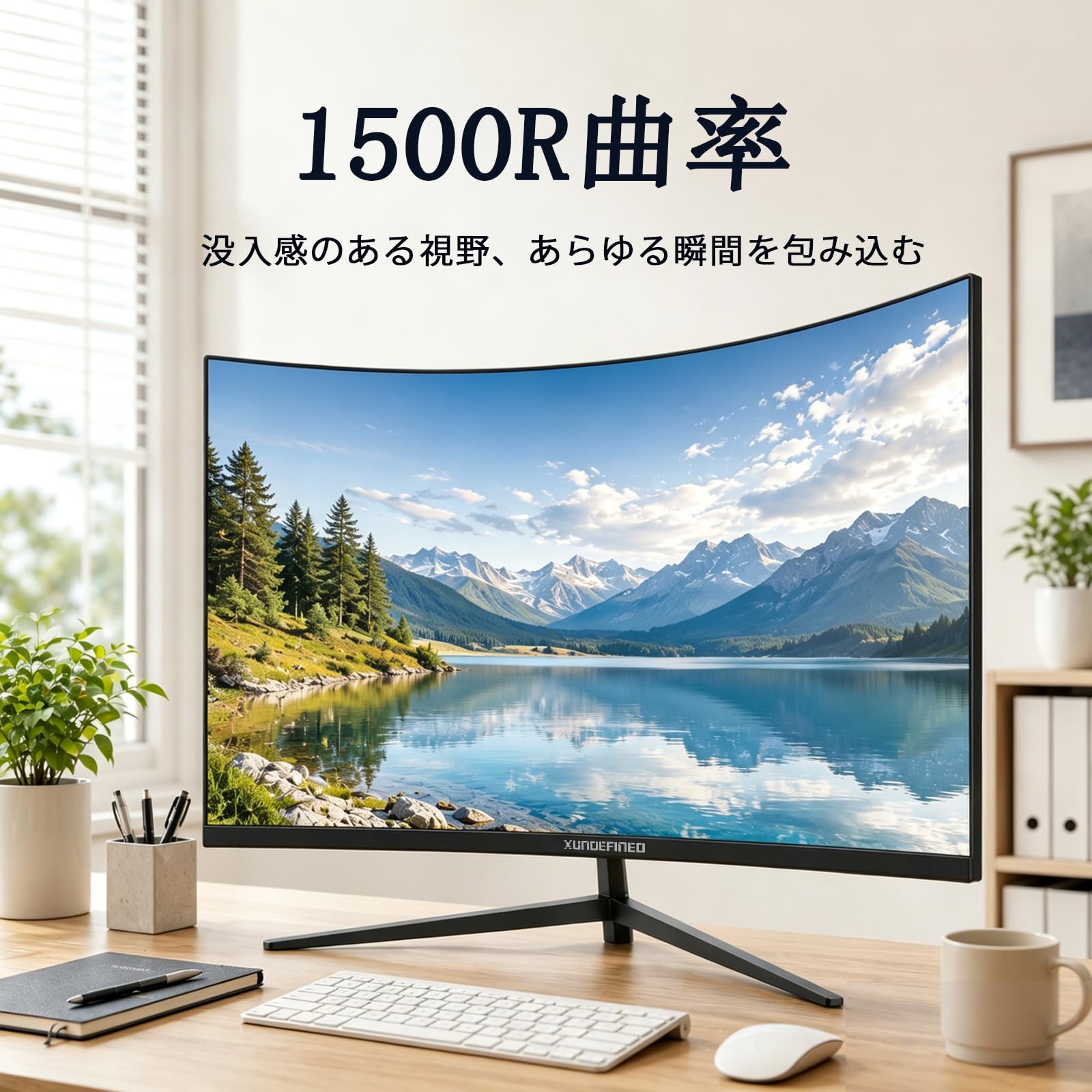Amazon.co.jp: XUNDEFINED 32インチ 4K モニター UHD(3840x2160)解像度